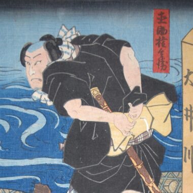 Kabuki print crop