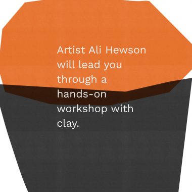 campus_Ali Hewson campus_Ali Hewson