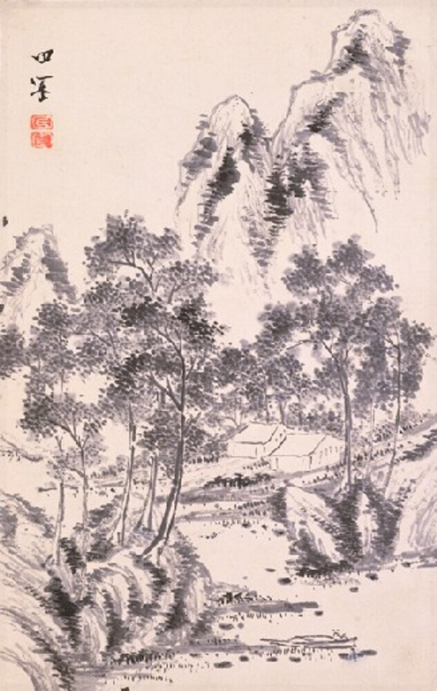689a - View of Mountains and Boat on Lake. One of a pair of