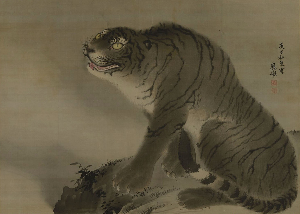 1227_Maruyama-Okyo_Tiger-